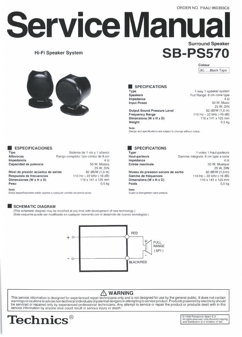 Technics SBCH 570 Service Manual