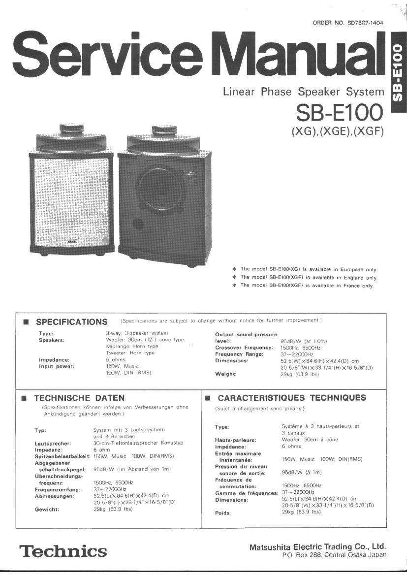 Technics SBE 100 Service Manual