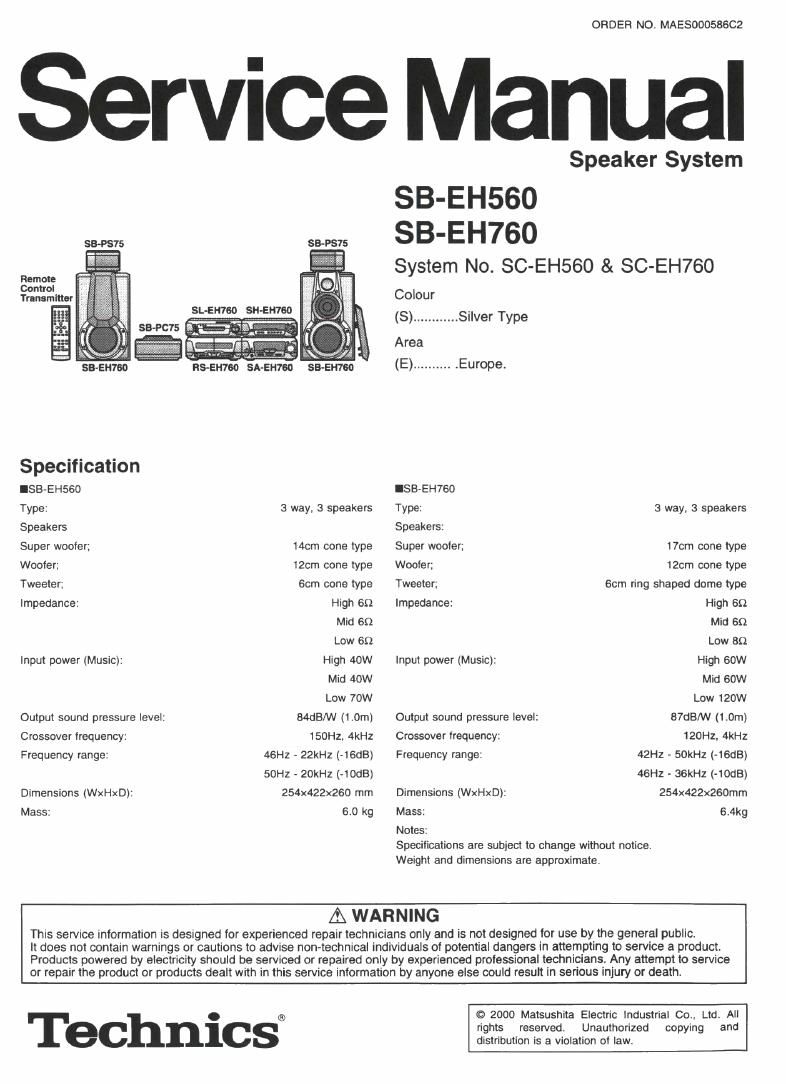 Technics SBEH 560 Service Manual