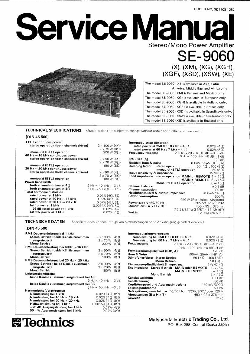 Technics SE 9060 Service Manual