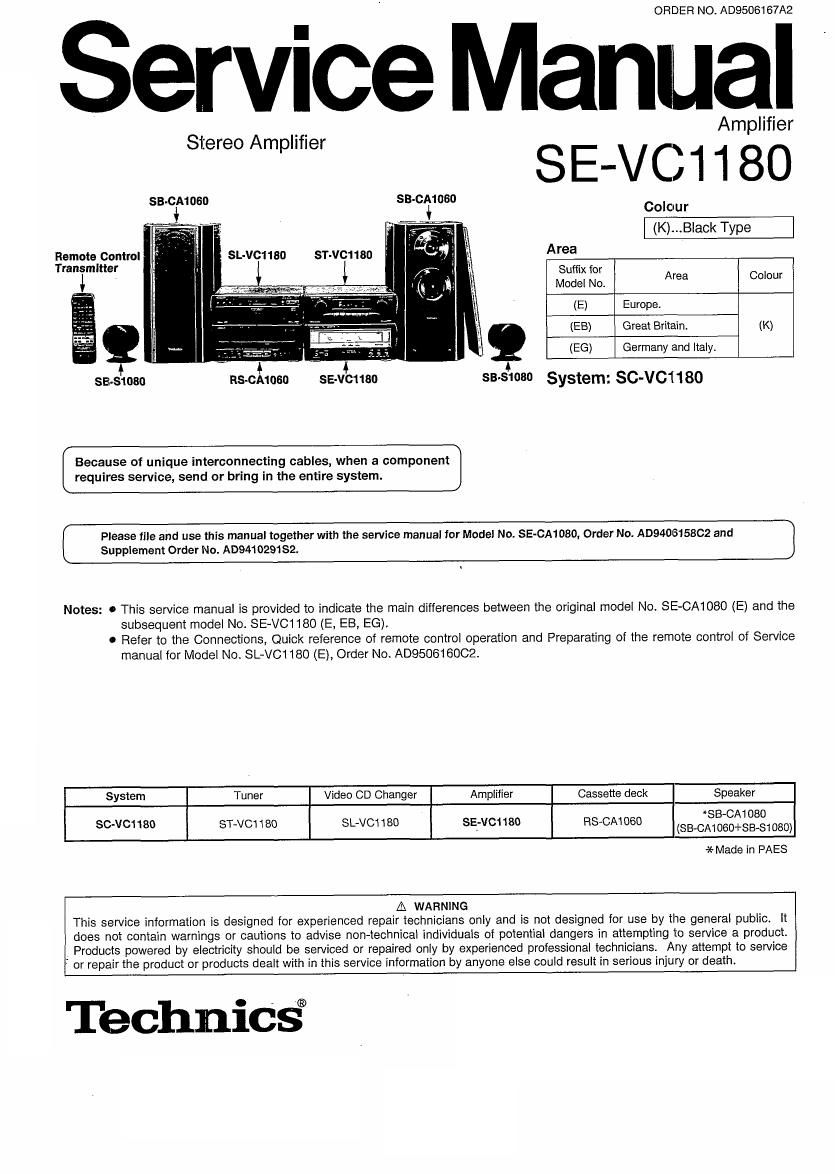 Technics SE VC1180 Service Manual