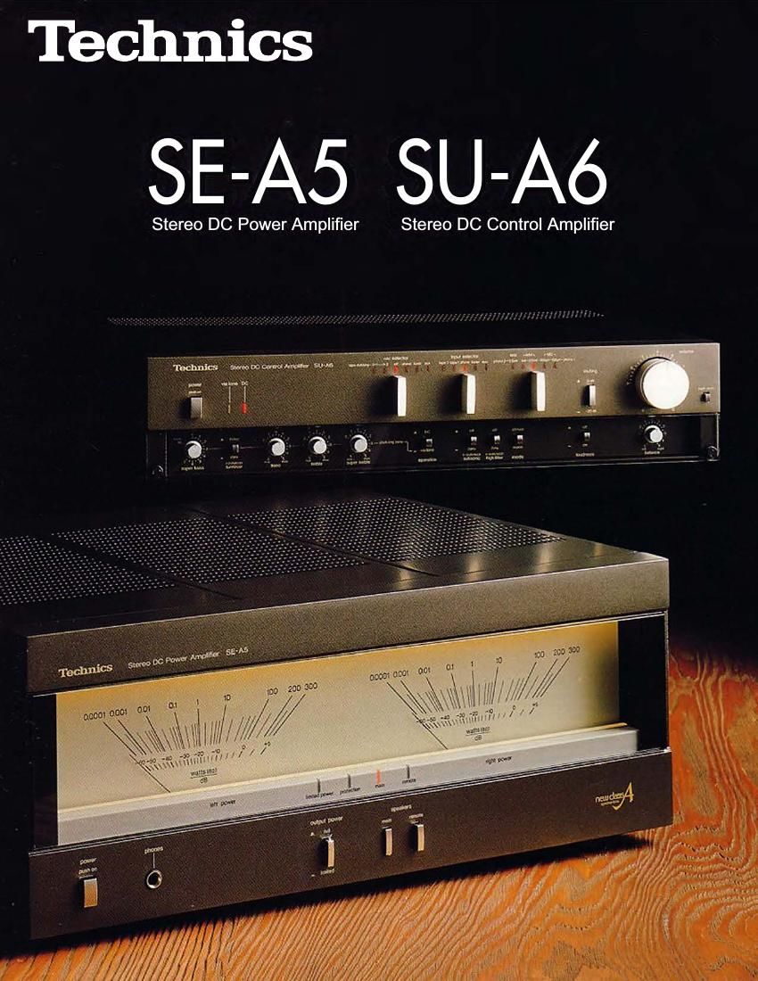 Technics SEA 5 Brochure