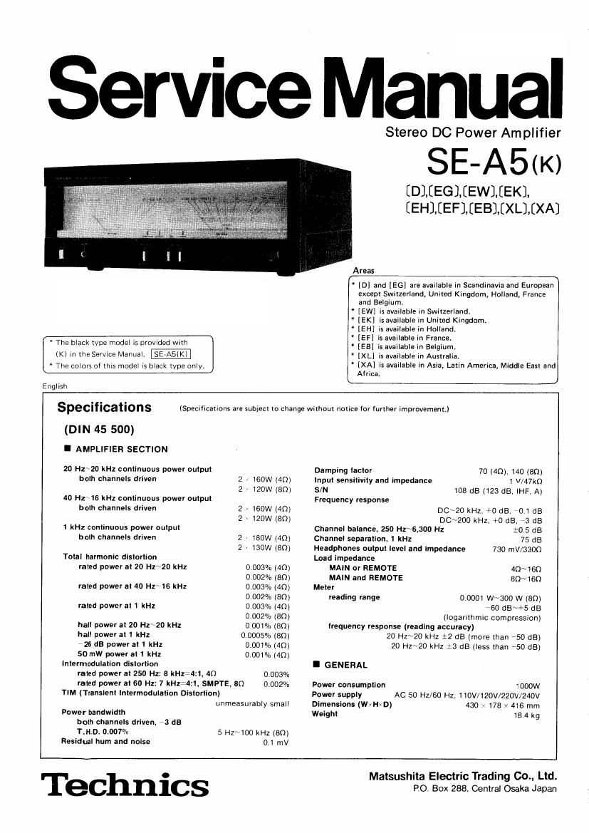 Technics SEA 5 Service Manual