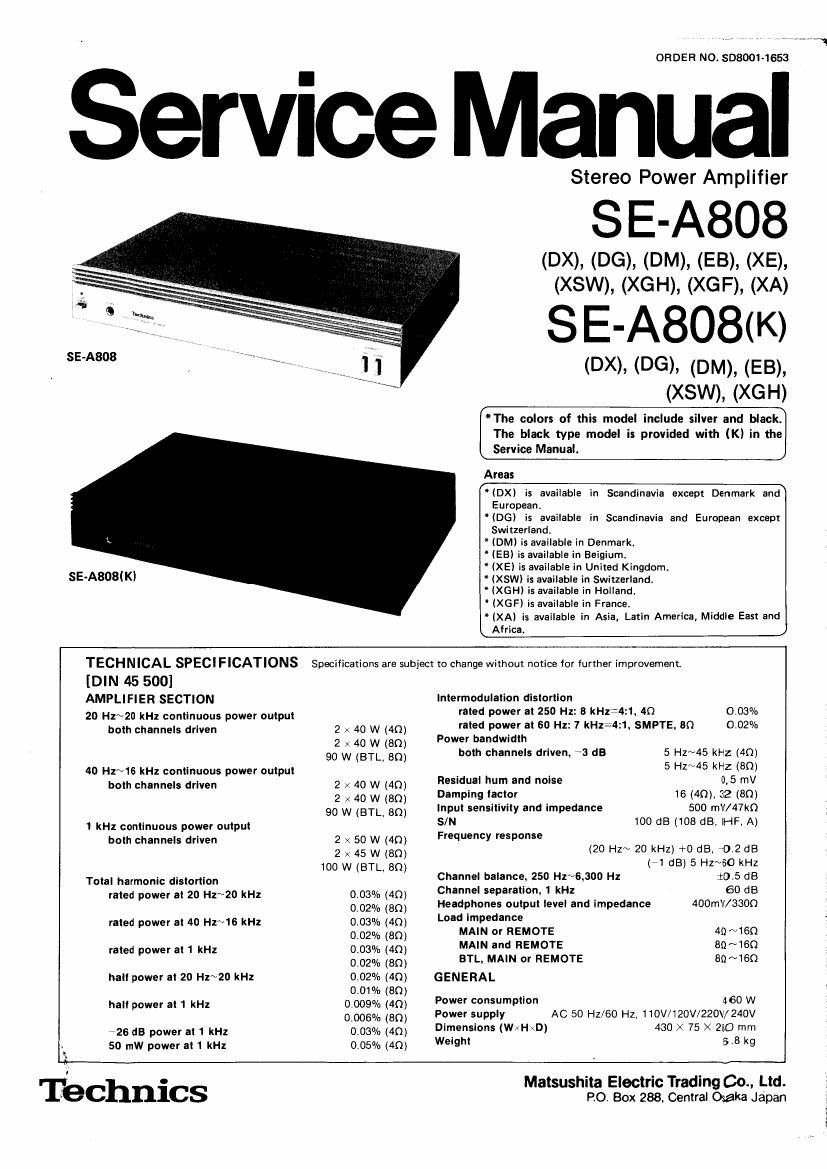 Technics SEA 808 Service Manual