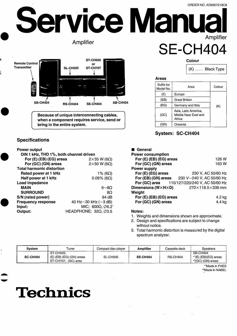 Technics SECH 404 Service Manual