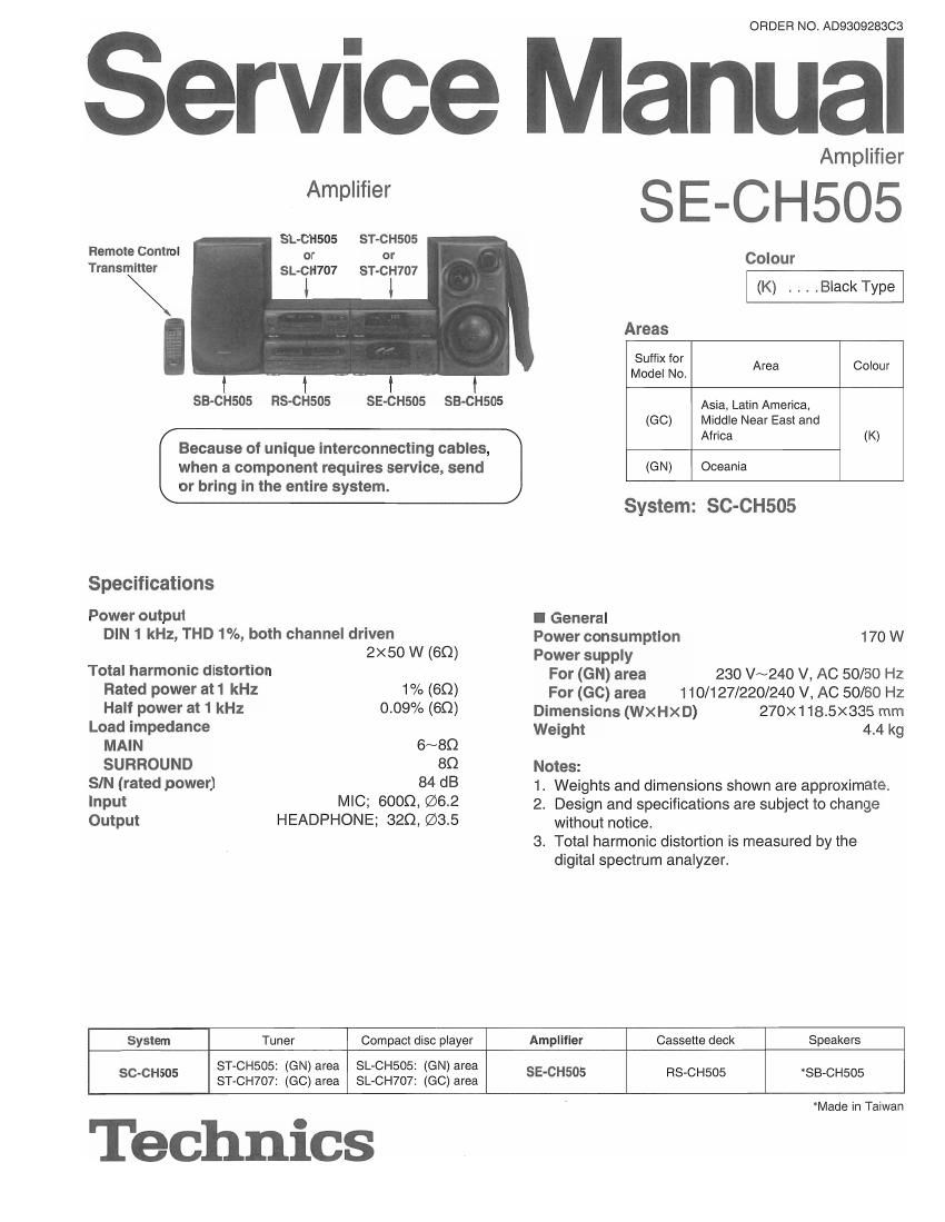Technics SECH 505 Service Manual