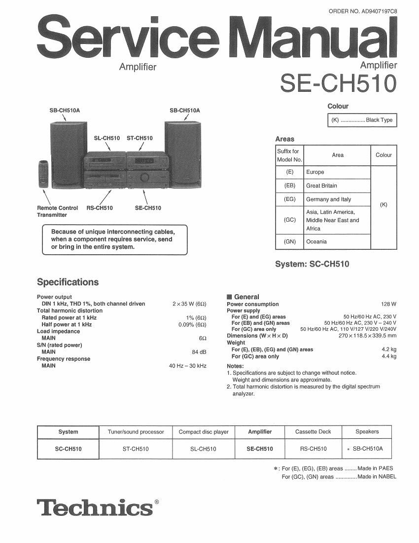Technics SECH 510 Service Manual