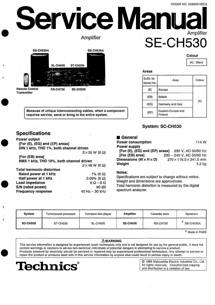 Technics SECH 530 Service Manual