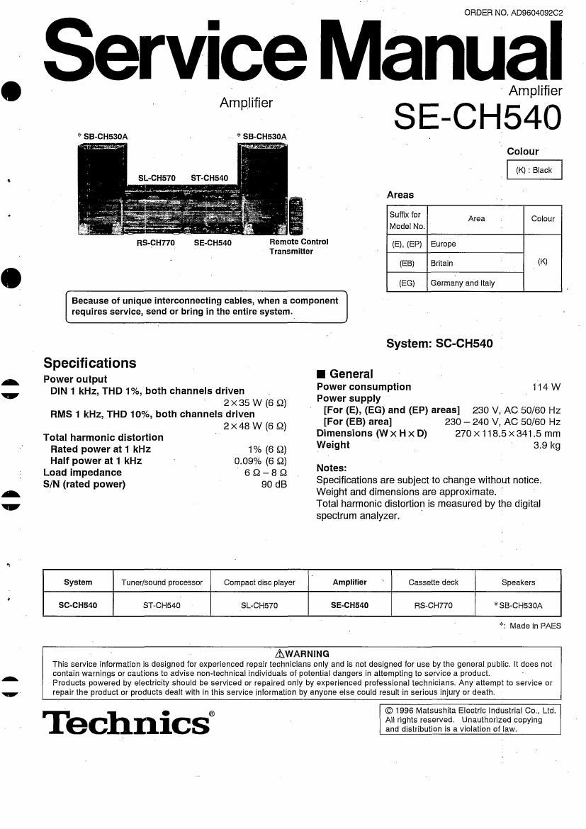 Technics SECH 540 Service Manual