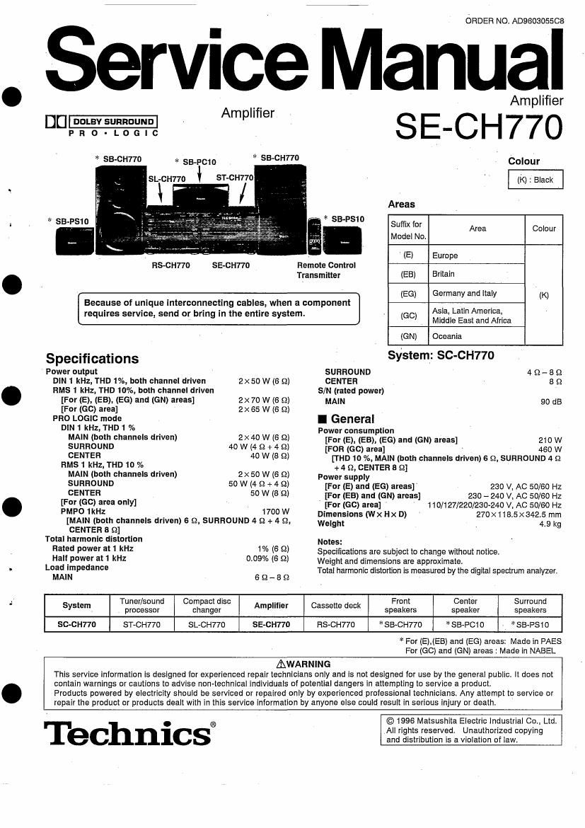 Technics SECH 770 Service Manual