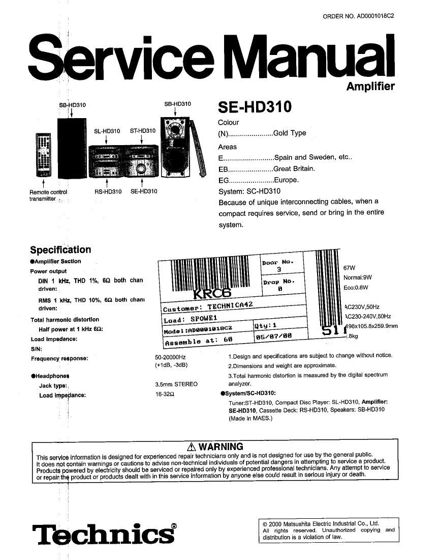 Technics SEHD 310 Service Manual