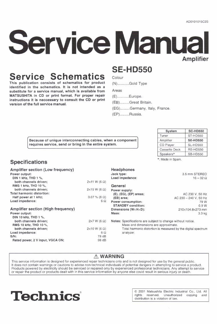 Technics SEHD 550 Service Manual