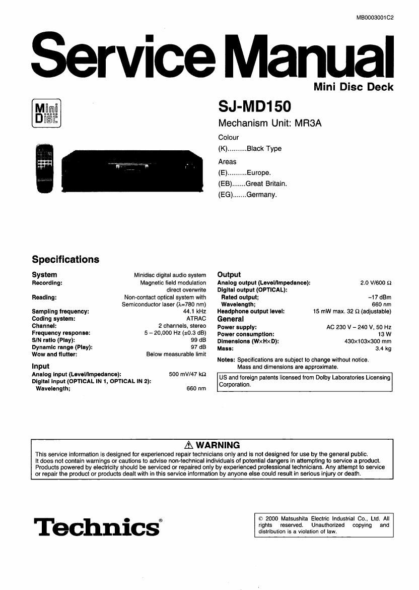 Technics SJMD 150 Service Manual