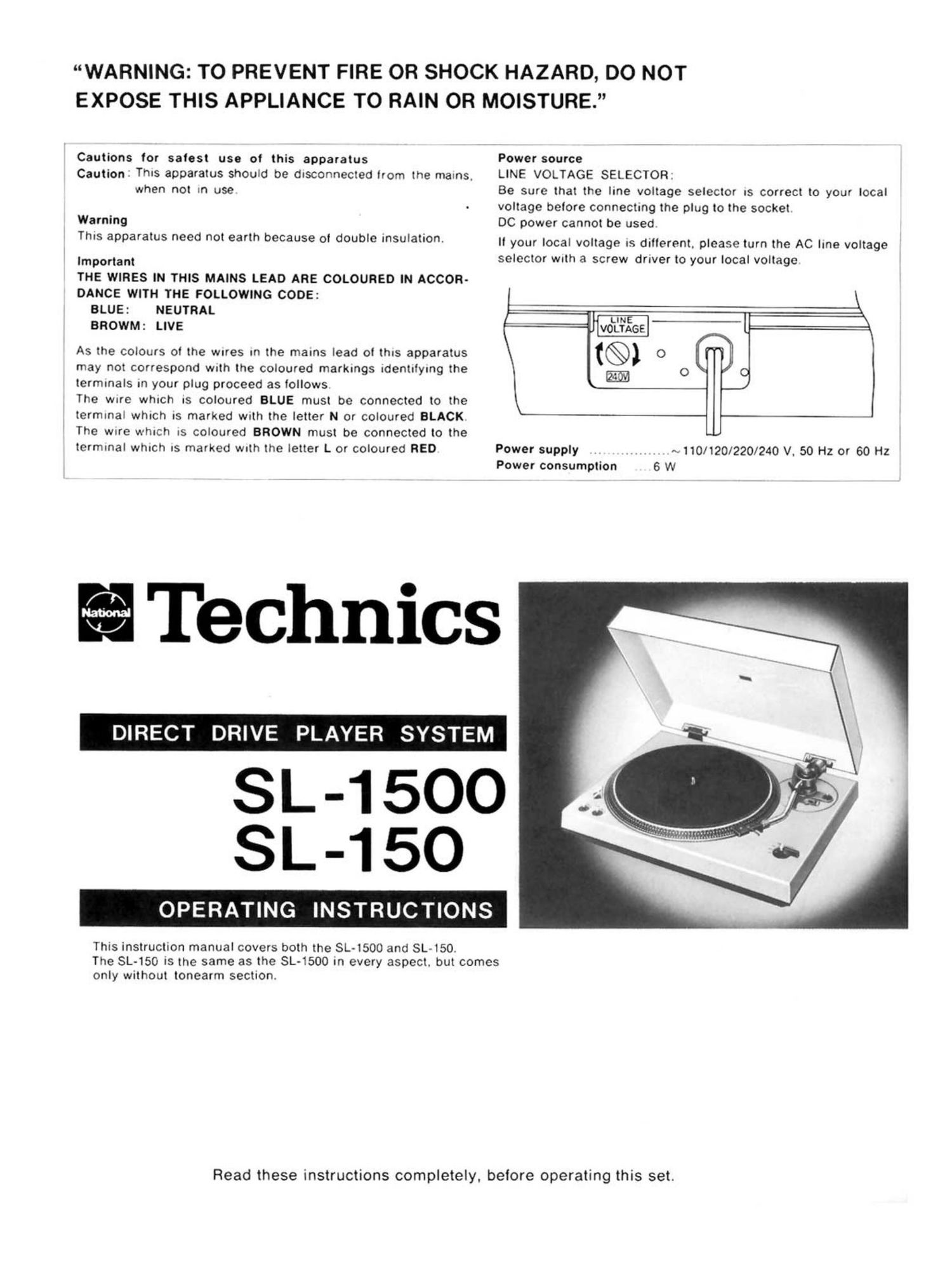 Technics SL 150 Owners Manual