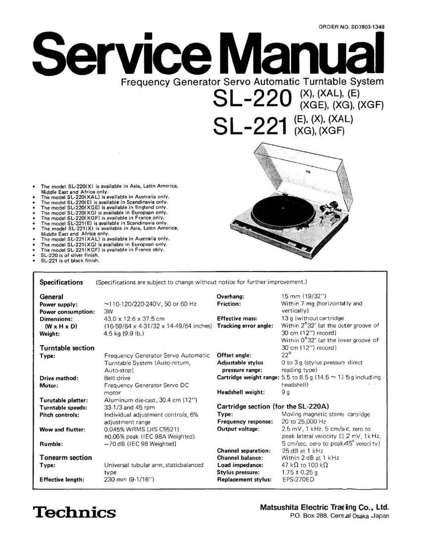 Technics SL 221 Service Manual