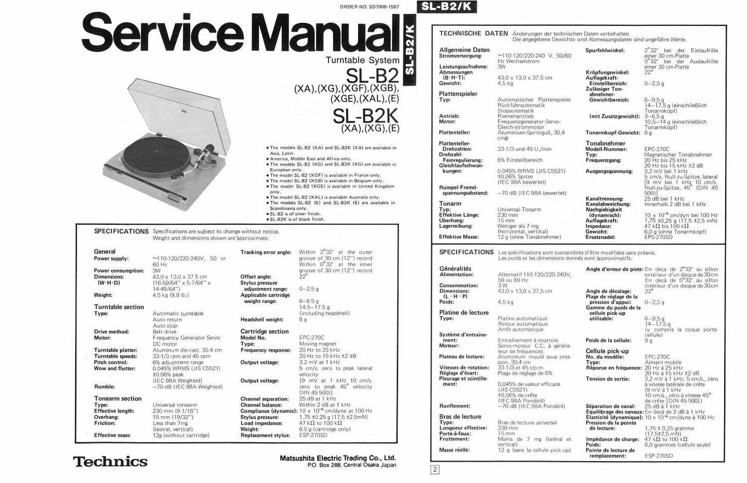 Technics SLB 2 Service Manual