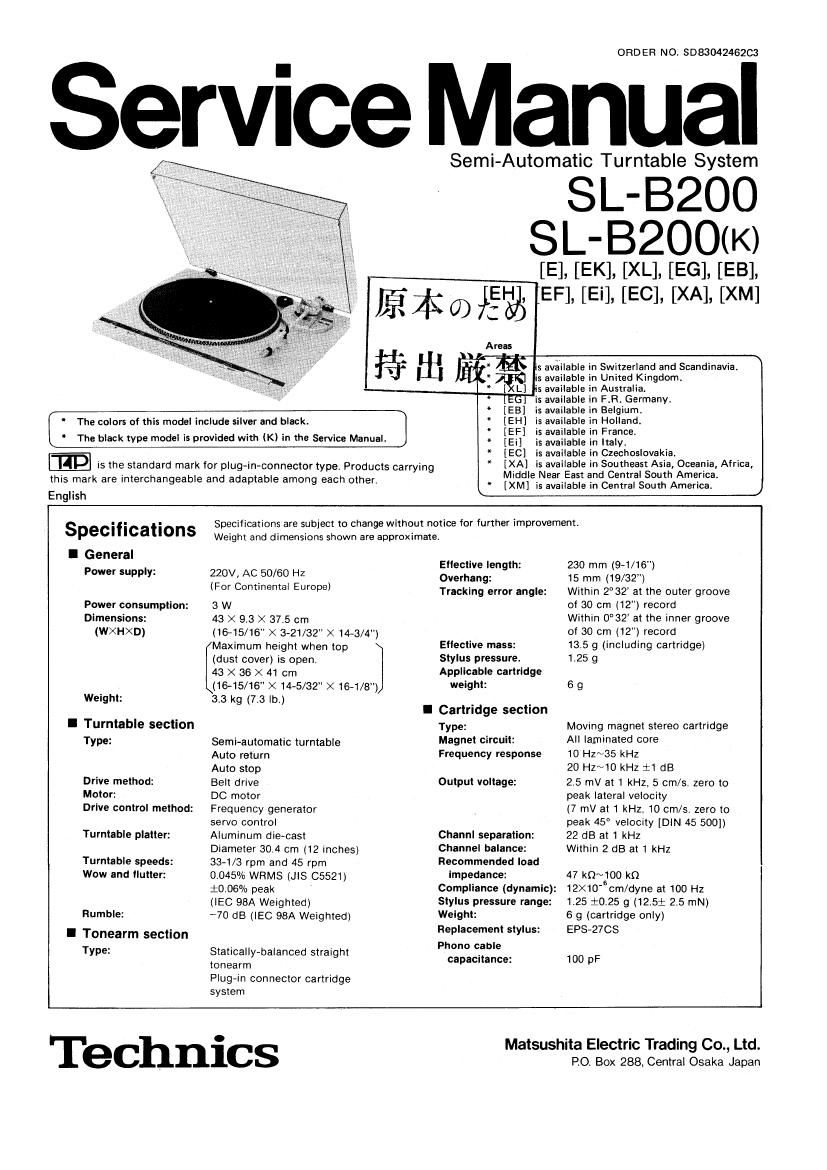 Technics SLB 200 Service Manual