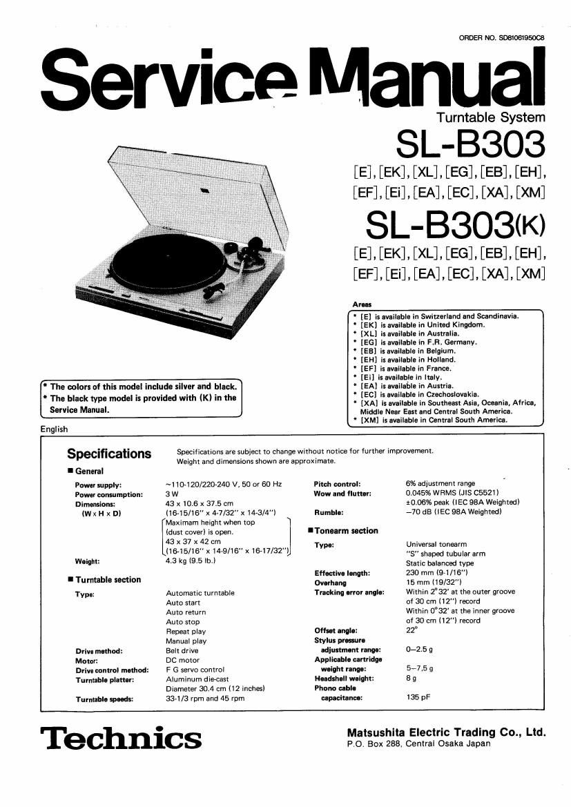 Technics SLB 303 Service Manual