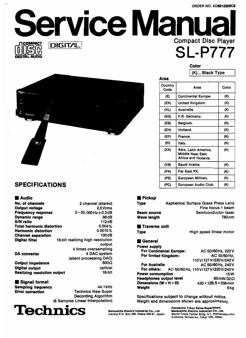 Technics SLP 777 Service Manual
