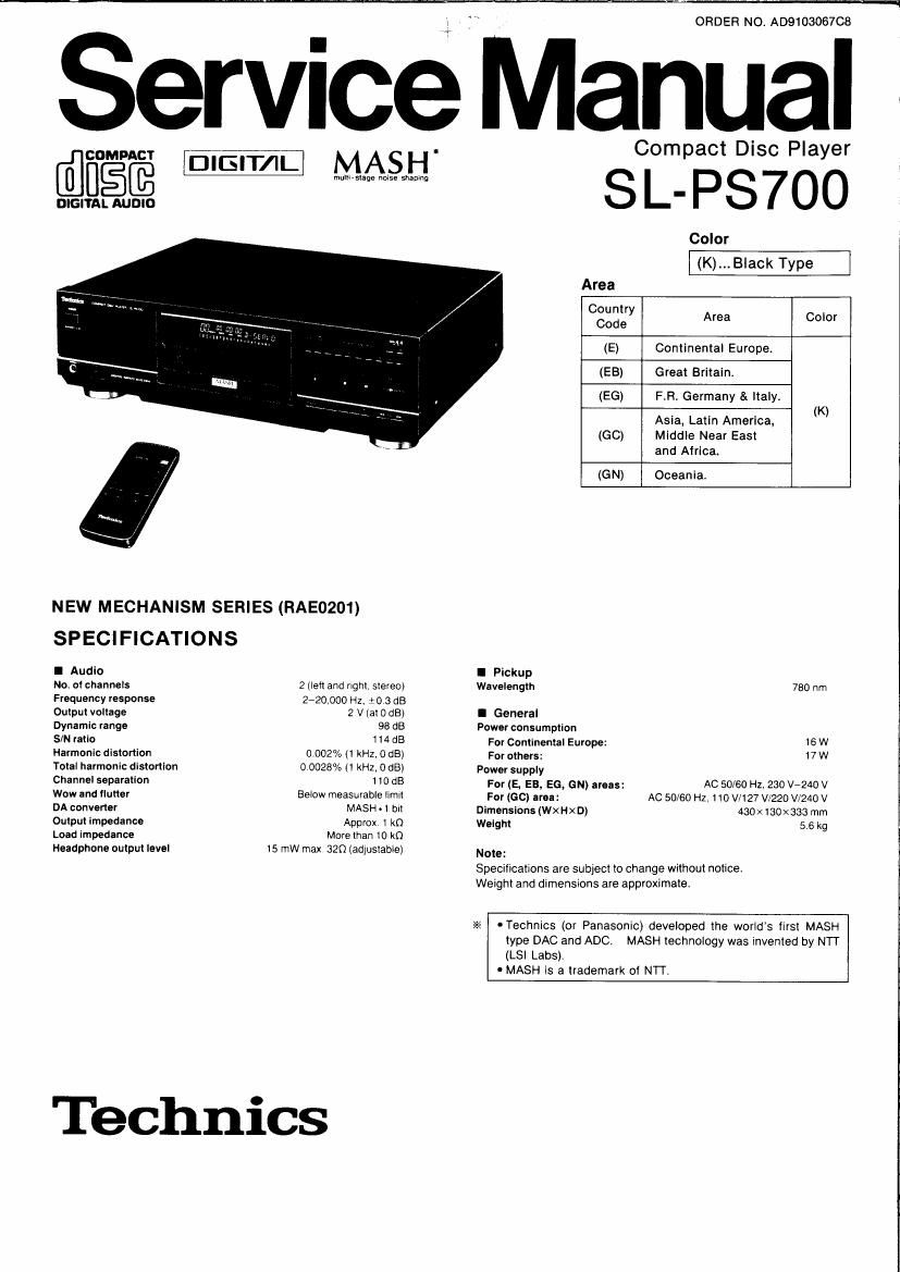 Technics SLPS 700 Service Manual
