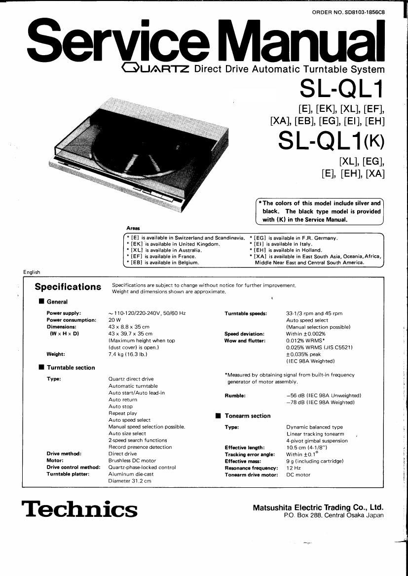 Technics SLQL 1 Service Manual