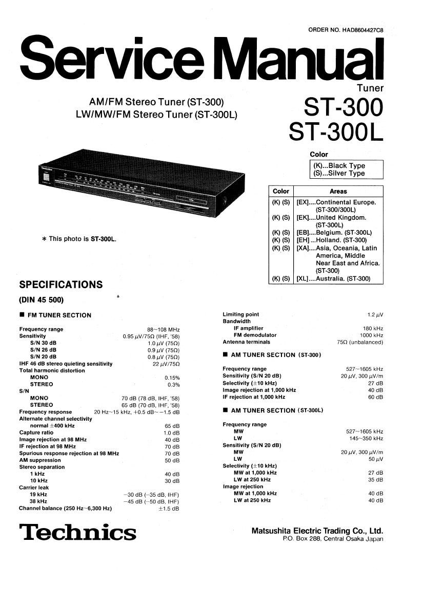 Technics ST 300 L Service Manual