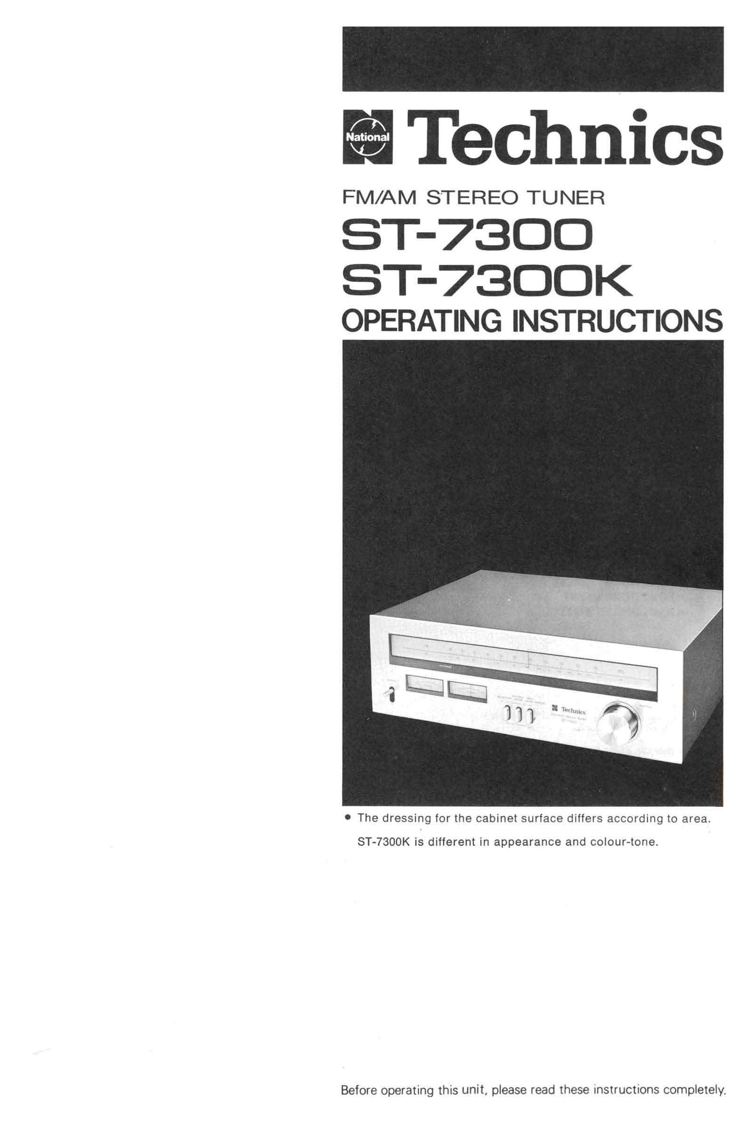 Technics ST 7300 Owners Manual