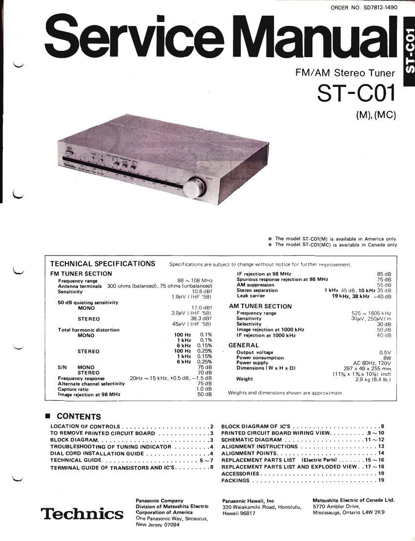 Technics STC 01 Service Manual