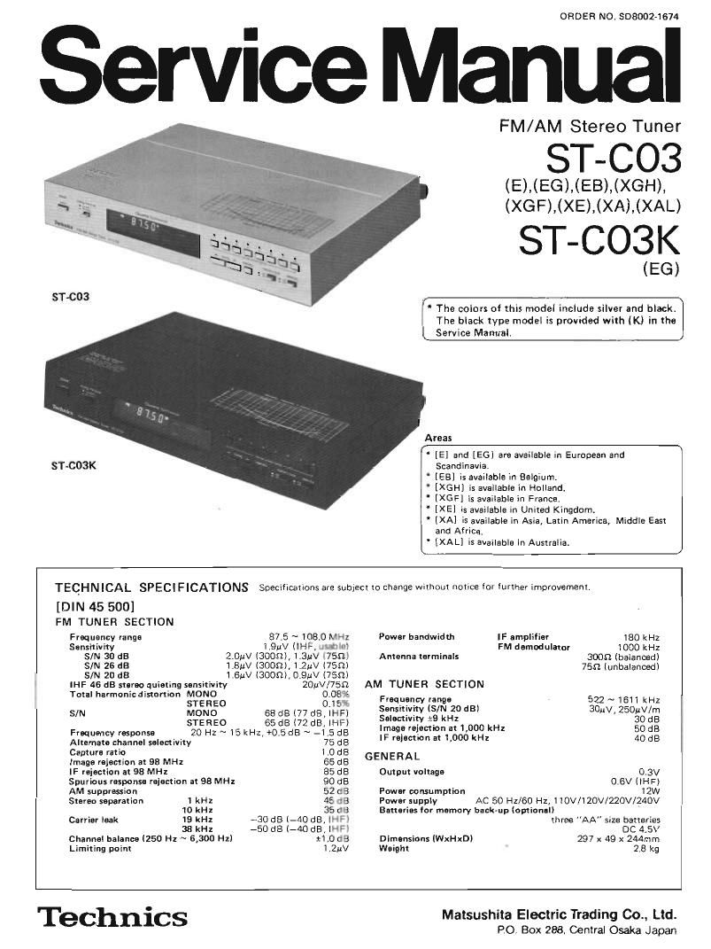 Technics STC 03 Service Manual