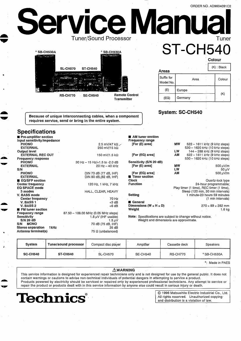 Technics STCH 540 Service Manual