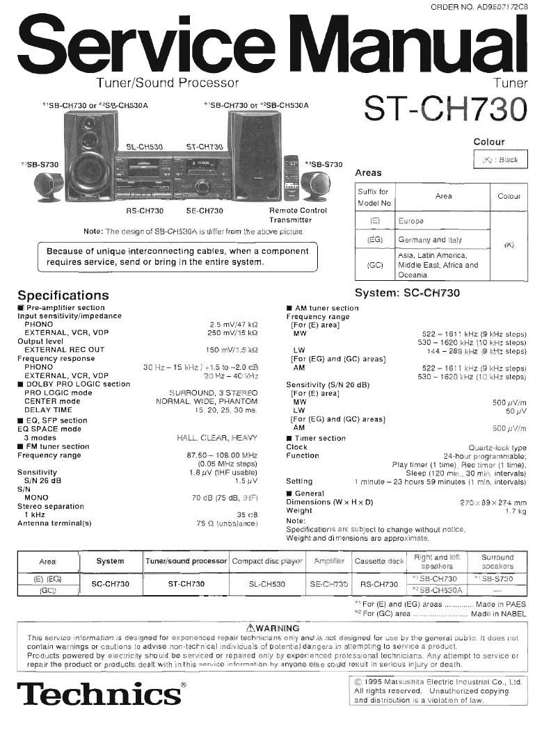 Technics STCH 730 Service Manual