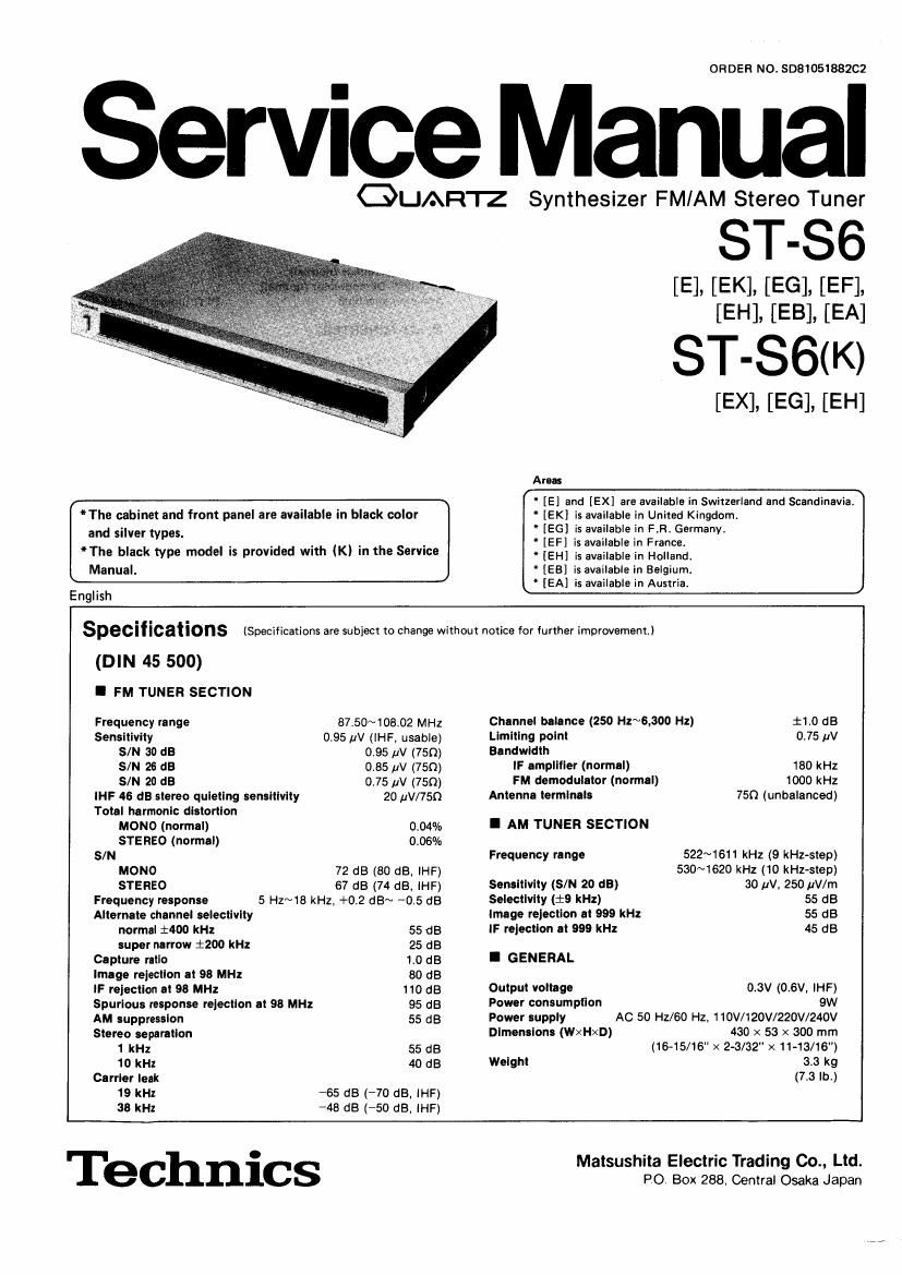 Technics STS 6 Service Manual