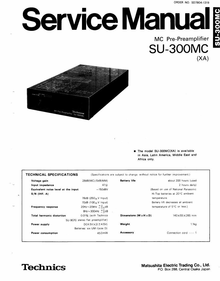 Technics SU 300 MC Service Manual