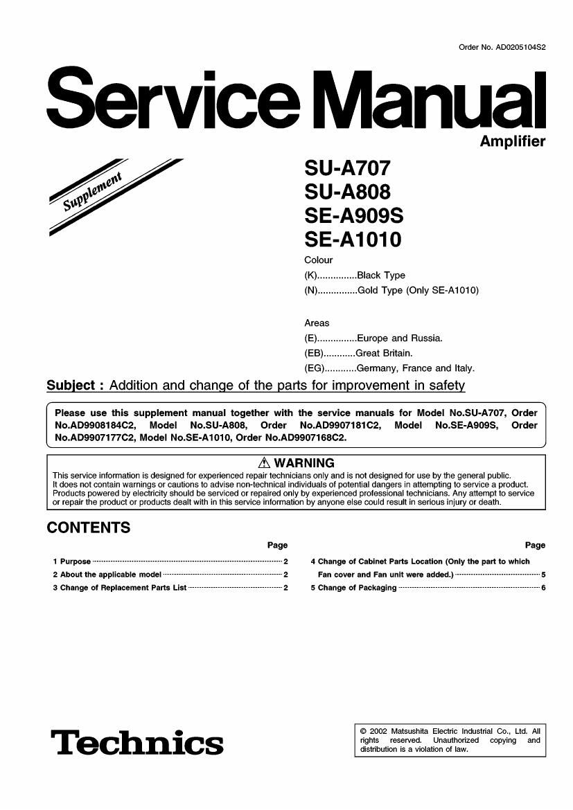 Technics SUA 707 Service Manual Supplement