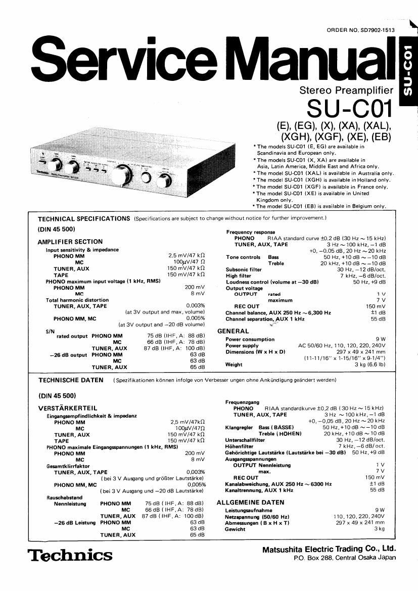 Technics SUC 01 Service Manual