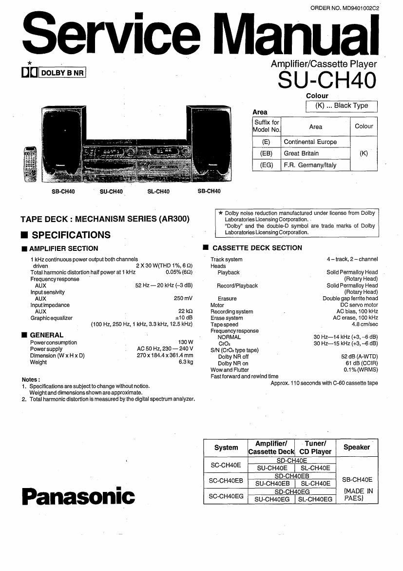 Technics SUCH 40 Service Manual