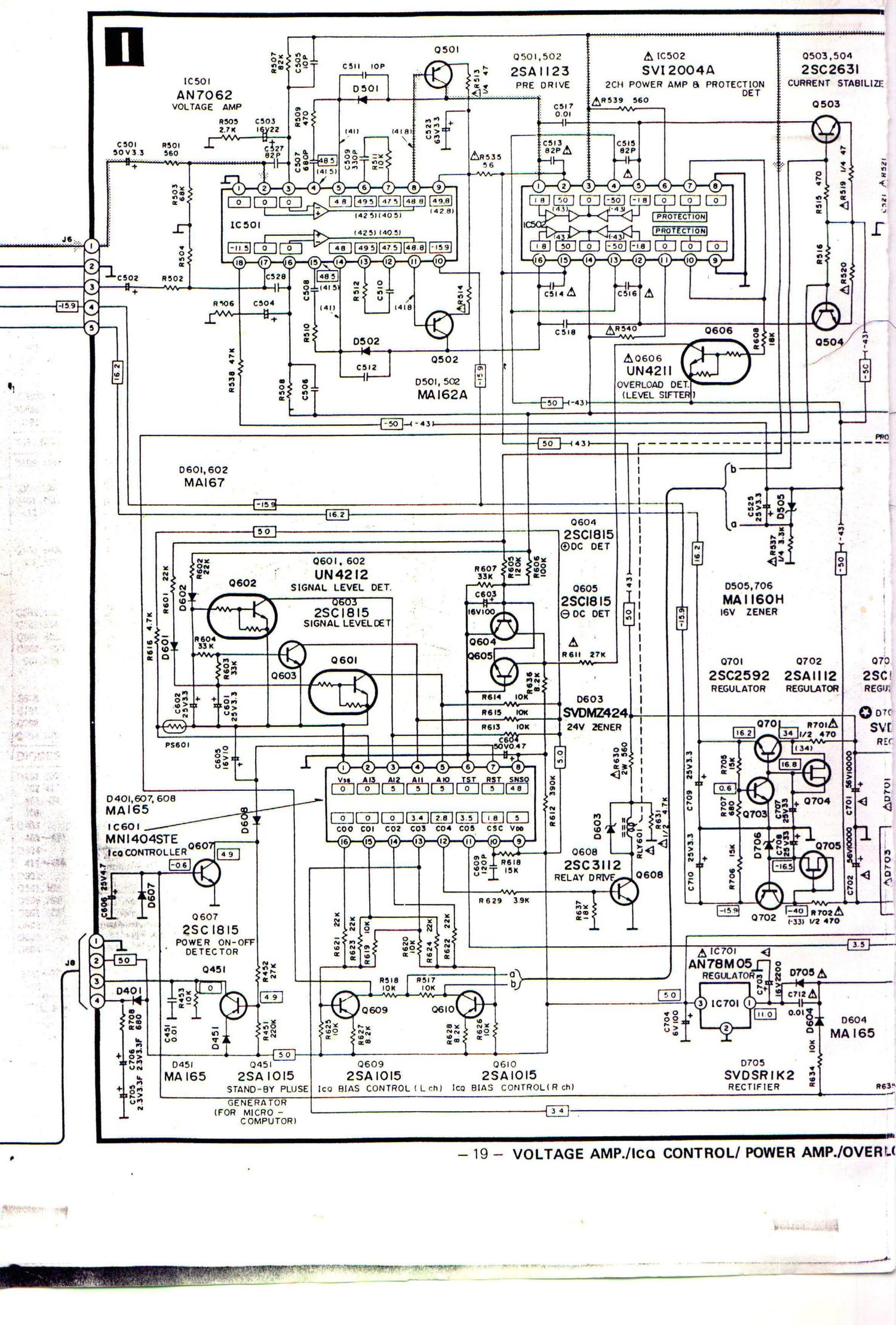 Technics SUV 4 X Schematics