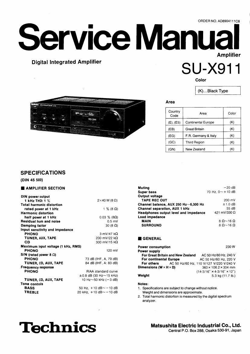 Technics SUX 911 Service Manual