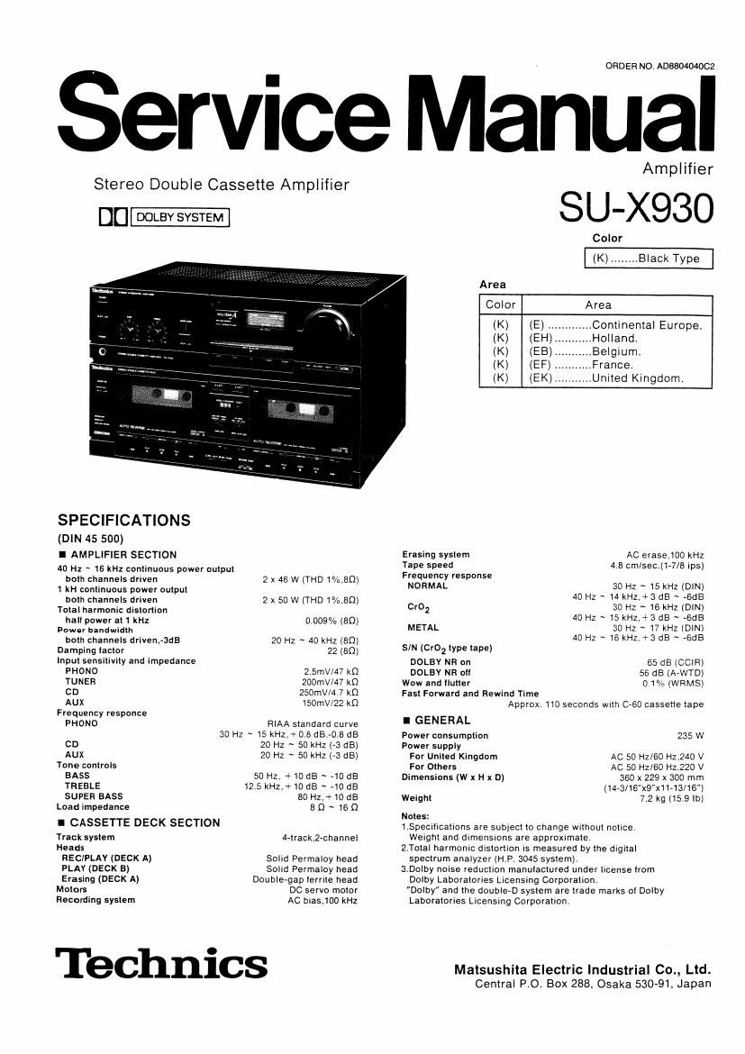 Technics SUX 930 Service Manual