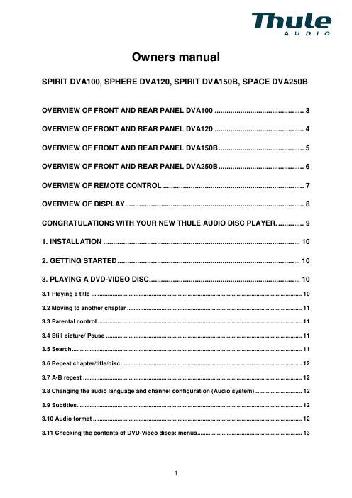 thule audio dva 100 owners manual