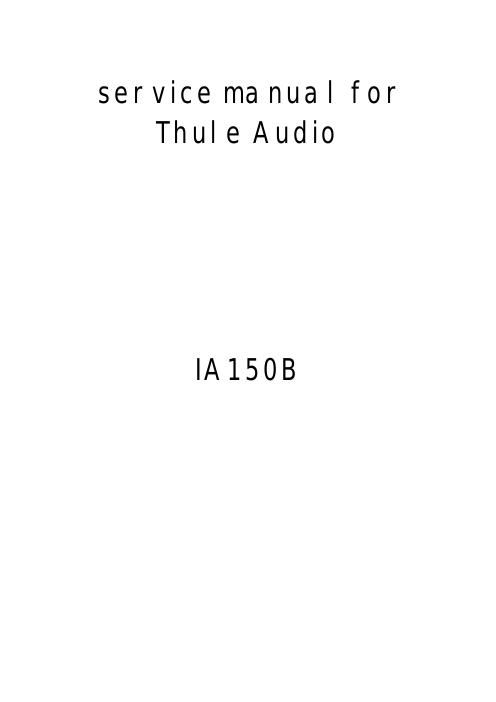 thule audio ia 150b pwr schematic