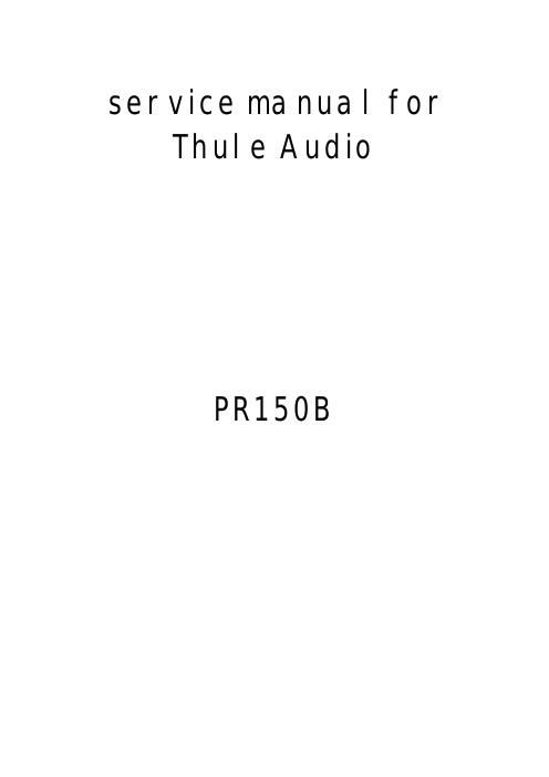 thule audio pr 150 b schematic
