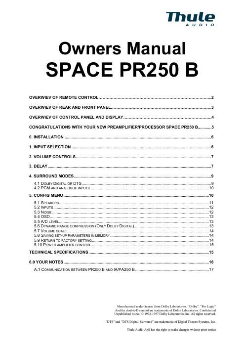 thule audio pr 250 b owners manual