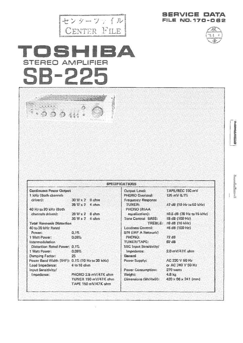 Toshiba SB 225 Service Manual