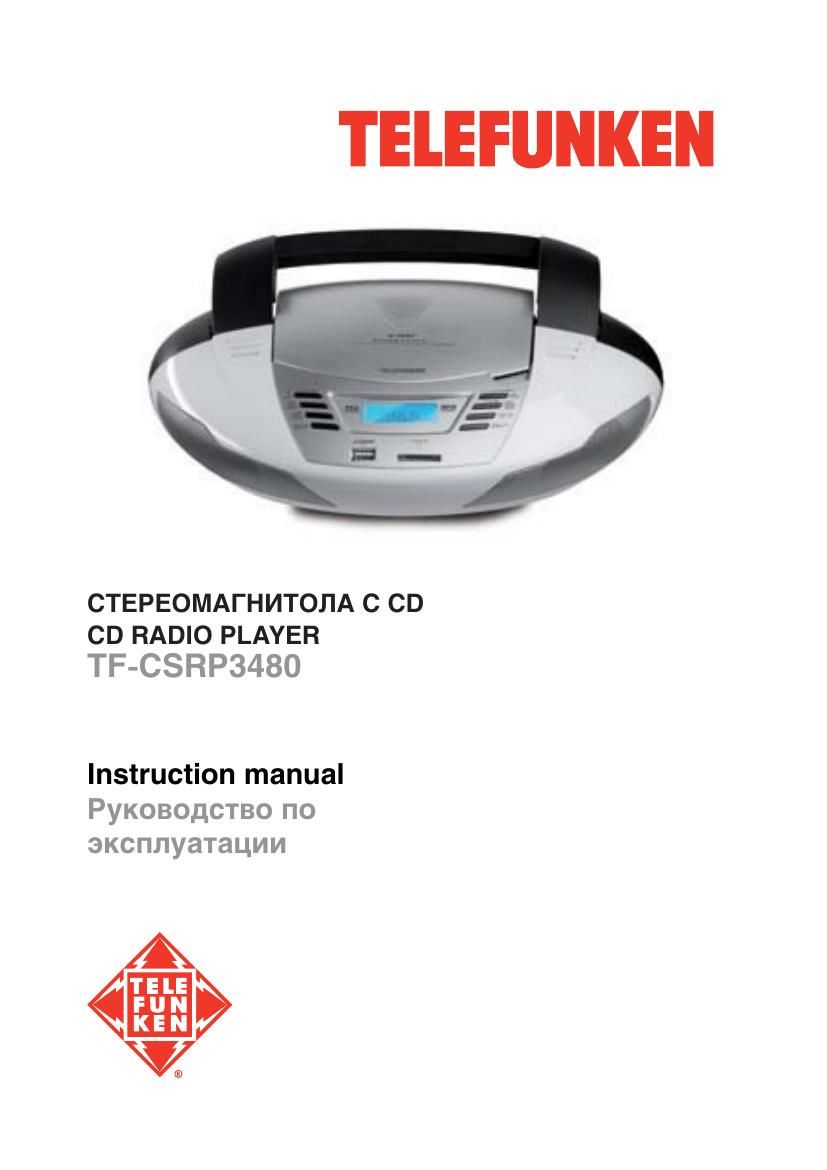 Telefunken TF CSRP 3480 Owners Manual
