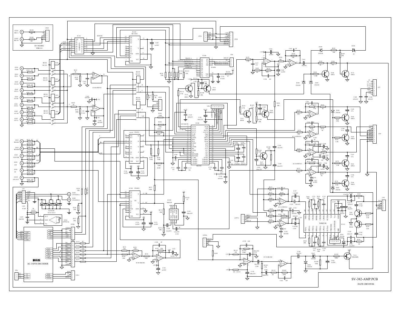 Vincent SV382 pwr schematic