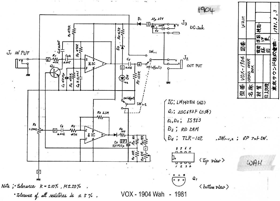 vox 1904 wah schematic