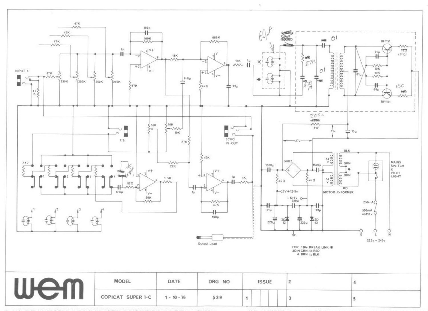 wem copicat super1c 6head