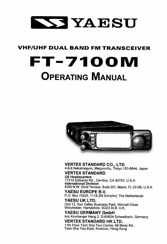 yaesu ft 7100 m owners manual