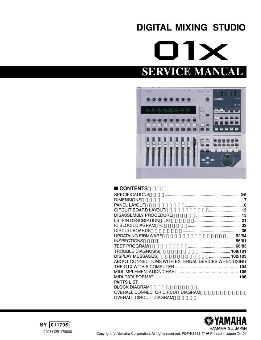 yamaha 01x service manual